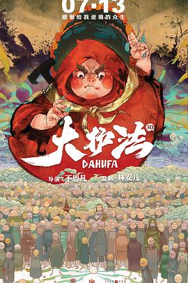 成人在线电影网址